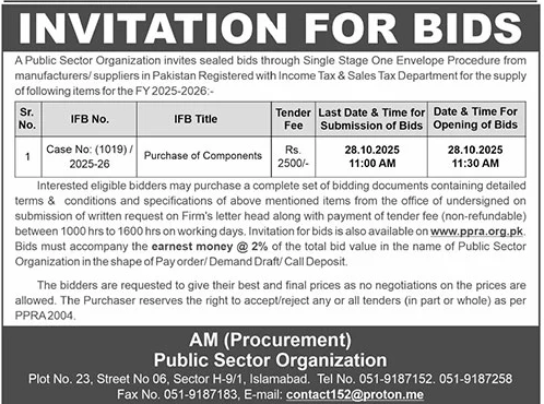 Public Sector Organization Islamabad Tender Notice
